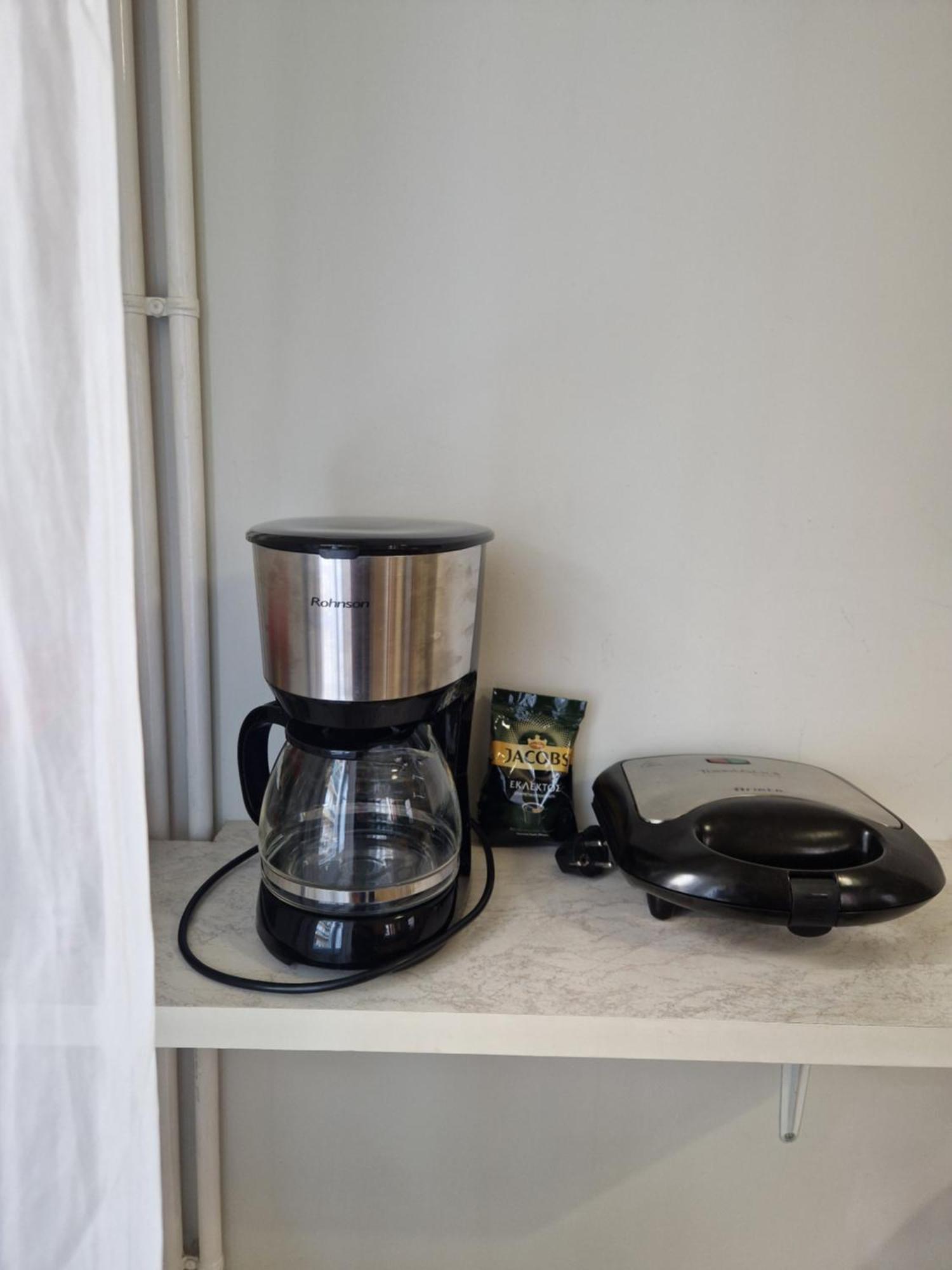 Estellapartments Ateny Pokój zdjęcie